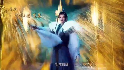 The Sovereign of All Realms Episode 347