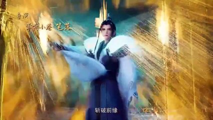 The Sovereign of All Realms Episode 351