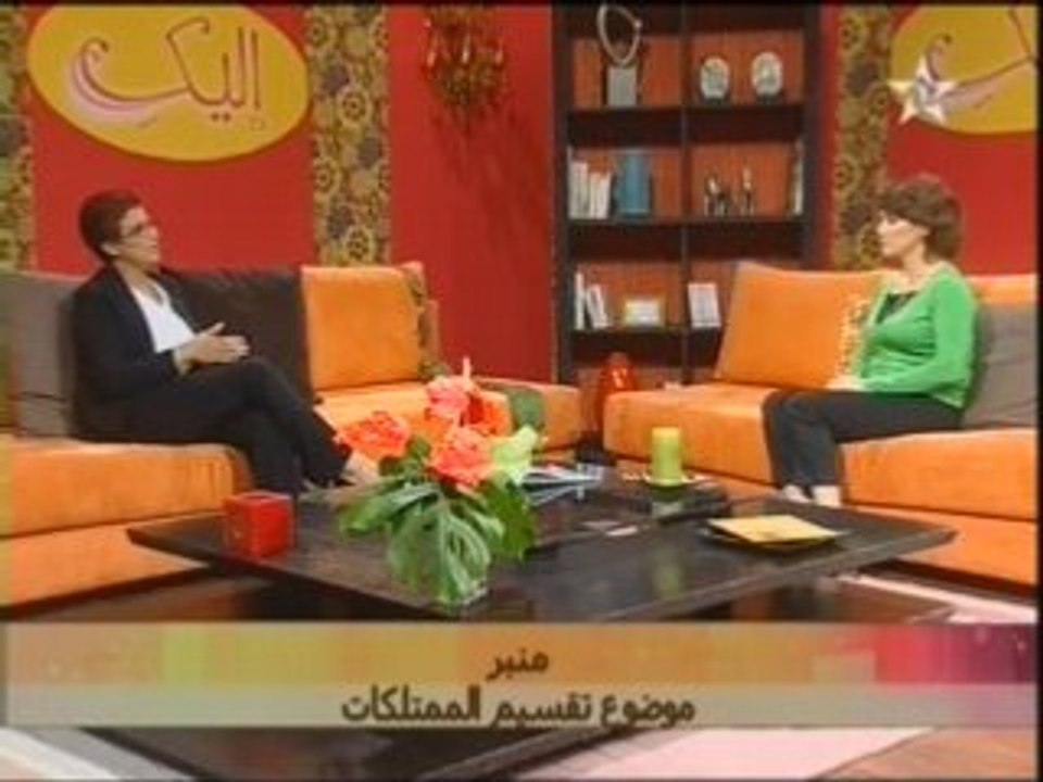 Emission "Ilayki" Part2 15-05-08