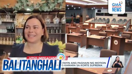 Ilang senador, nais hintayin ang paghain ng motion for reconsideration ng Kamara sa Korte Suprema | Balitanghali