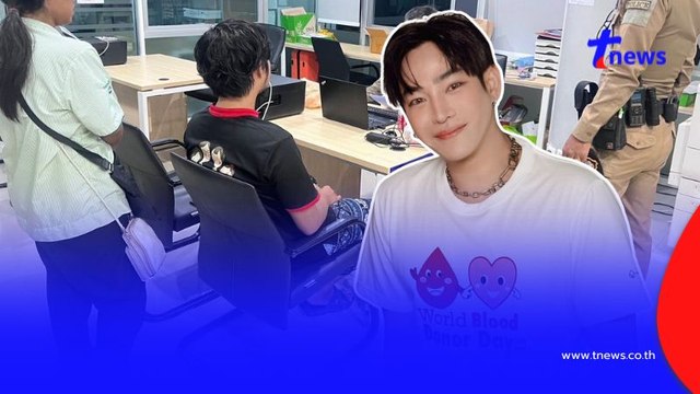 หนุ่มไรเดอร์ ทำร้าย เป๊ก ผลิตโชค ยอมพูดแล้ว ทำไมต้องพกมีดติดตัว