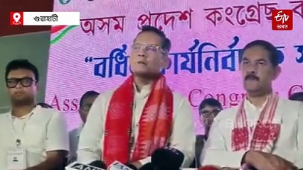 মুখ্যমন্ত্ৰী এণ্ড কোম্পানীৰ অবৈধ মাটি দুখীয়া ৰাইজৰ মাজত বিতৰণ কৰিম : গৌৰৱ গগৈ