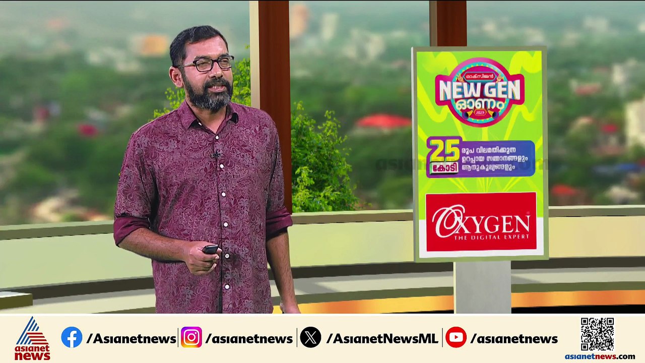 കന്യാസ്ത്രീകളുടെ അറസ്റ്റ്; സമ്മർദം തുടരാൻ പ്രതിപക്ഷം; ലോക്സഭയിൽ അടിയന്തര പ്രമേയത്തിന് നോട്ടീസ്