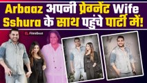 Arbaaz Khan with Pregnant Wife Ashura at Arpita Khan’s Birthday 2025 |अरबाज़-शुरा की खूबसूरत एंट्री