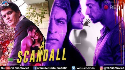 Love Pings- Daddy's On