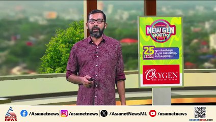 'നയം പറയുന്നതല്ല നടപ്പാക്കുന്നതാണ് കാര്യം, സിനിമ കോണ്‍ക്ലേവില്‍ പ്രതീക്ഷ'; അഞ്ജലി മേനോന്‍