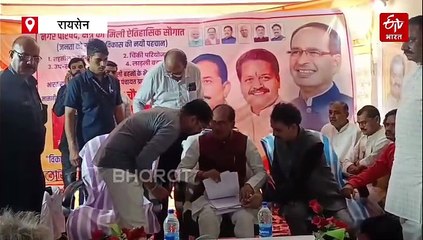 मध्य प्रदेश में मूंग खरीदी की सीमा बढ़ी, उपार्जन केन्द्रों पर केवल किसानों की फसल की खरीदी