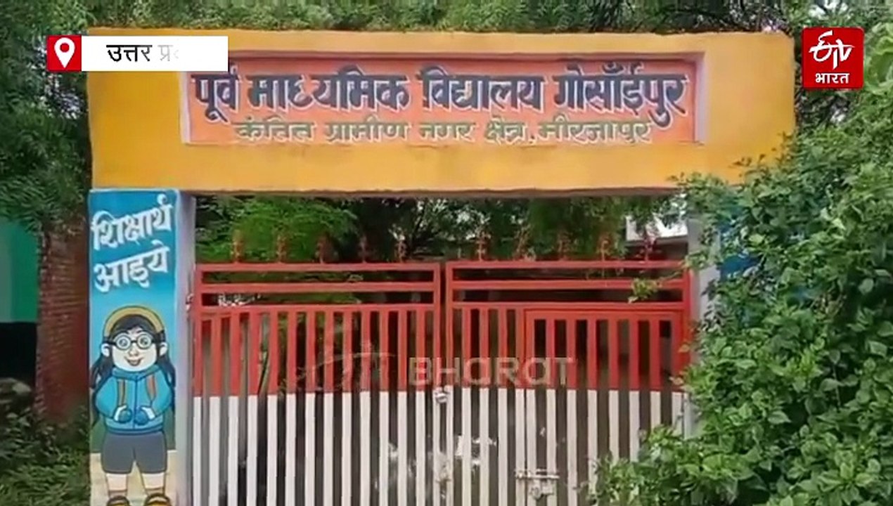 यूपी में भारी बारिश-बाढ़; लखनऊ में स्कूल बंद, 18 जिलों में नदियां बेकाबू, 12 लोगों की मौत
