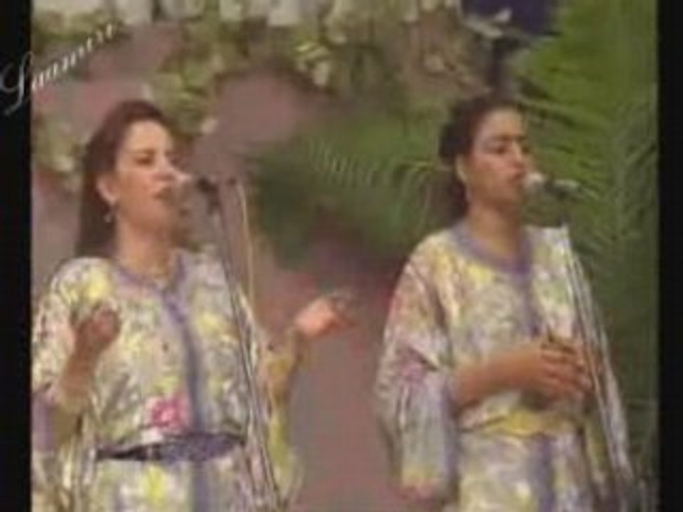 Fatna bent l'houssine wa l'majmou3a 2