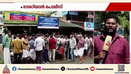 സെബാസ്റ്റ്യൻ സീരിയൽ കില്ലറോ?; അന്വേഷണത്തോട് സഹകരിക്കാതെ പ്രതി