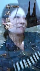 Framed By My Own Family Stardusttv