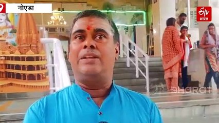 दिल्ली की मुख्यमंत्री ने किया रुद्राभिषेक, सावन के अंतिम सोमवार पर शिवालयों में उमड़ी भीड़