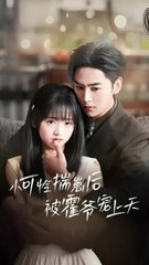 her bump conquers a billionaire chinese drama