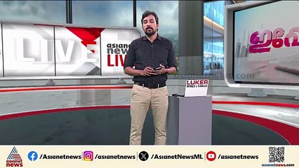 വൻ സുരക്ഷാ വീഴ്ച; തമിഴ്‌നാട് എംപിയുടെ മാല കവർന്ന് മോഷ്ടാക്കൾ