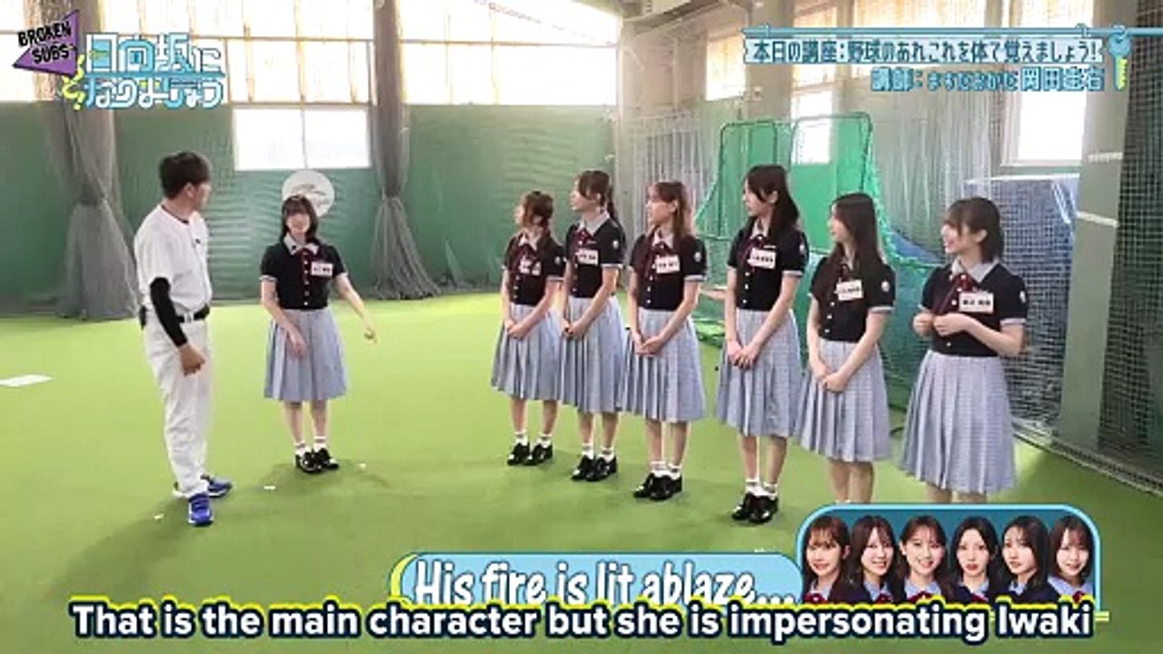 [BS] 250616 M!HnN#31(ENG)
