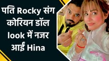 Rocky Jaiswal ने Hina Khan को wish किया 'friendship day', शेयर की प्यारी तस्वीरें