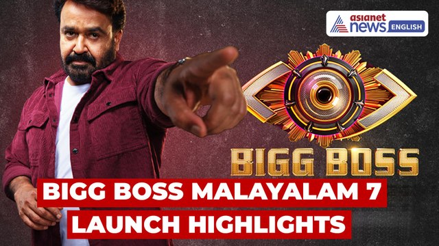 Bigg Boss Malayalam 7 Grand Launch Highlights | Mohanlal Ignites the Firework, 19 Contestants Enter the House