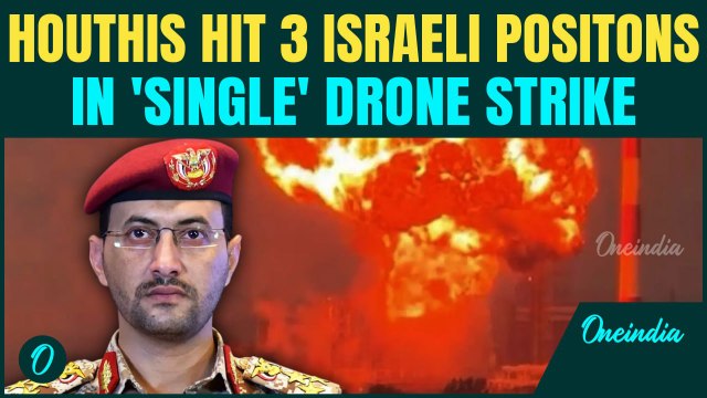Yemeni Drones Pound Israeli Sites-3 Blasts Light Up Night Sky |Retaliation Footage Shows Direct Hits