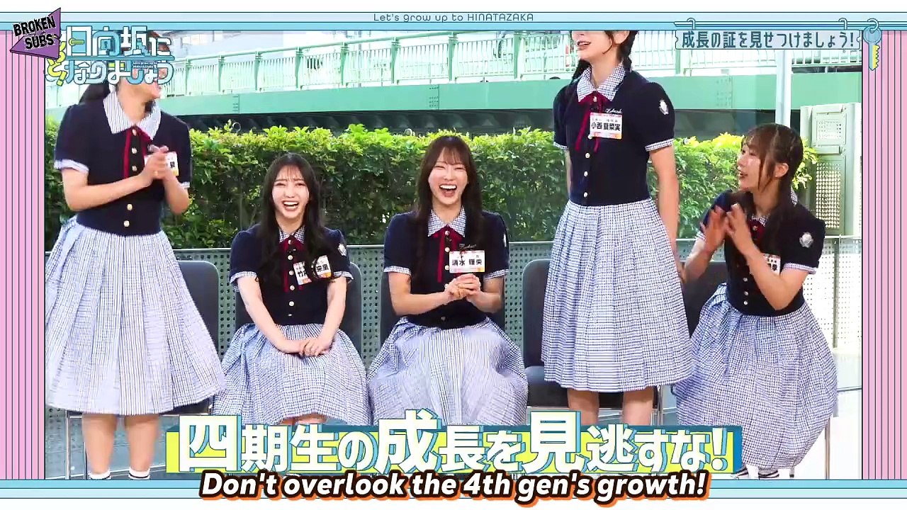 [BS] 250630 M!HnN#32(ENG)