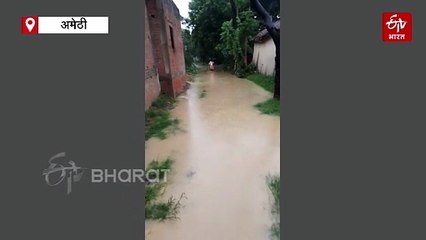 यूपी में भारी बारिश-बाढ़ LIVE; बनारस-प्रयागराज के 402 गांव डूबे, लखनऊ में 50 घंटे से लगातार बारिश, प्रदेश में 12 की मौत