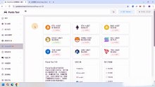 Solana税率代币Token2022创建教程完整版