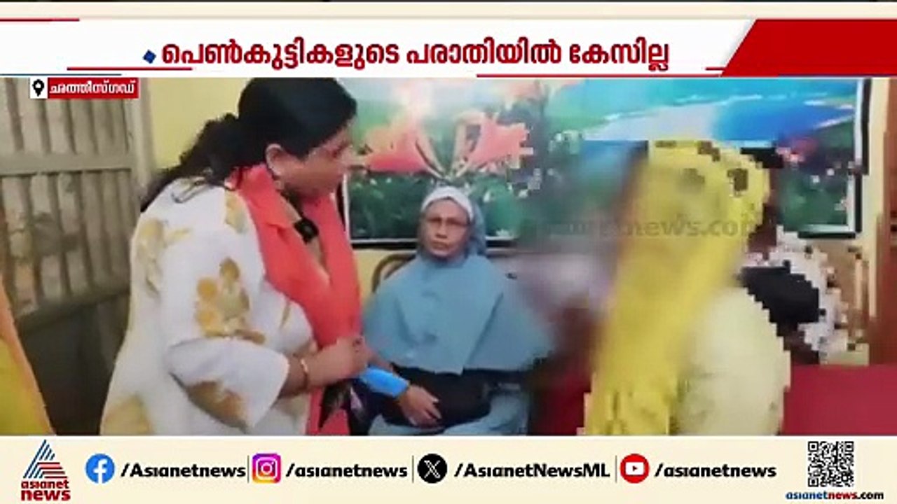 പൊലീസ് ബജ്‌രംഗ്‌ദളിനൊപ്പം; പെൺകുട്ടികളുടെ പരാതിയിൽ കേസില്ല