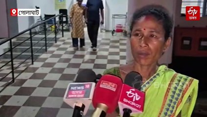 আৰক্ষীৰ জালত মৰেল পুলিচিঙৰ ঘটনাৰ আন এক অভিযুক্ত, পুনৰ চিকিৎসাধীন ভুক্তভোগী
