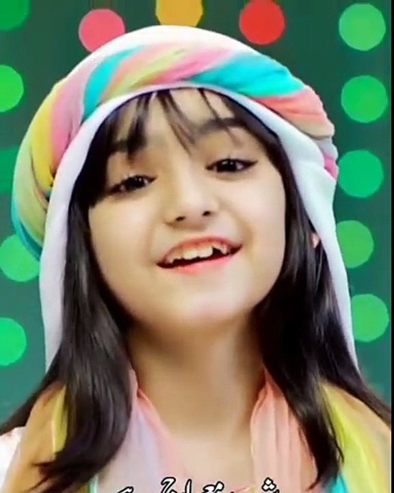 Shbe meraj he