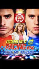 Picked up a racing King to be my husband #StardustTV