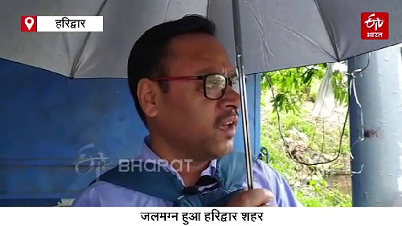 बारिश से हाल बेहाल, टिहरी में नरेंद्र नगर-प्लासड़ा मार्ग बंद, हरिद्वार शहर में बने बाढ़ जैसे हालत