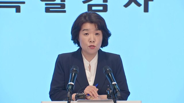 김건희 특검 김건희 조사 전 티타임 없어...법·원칙 따라 조사 / YTN