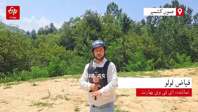 کولگام انکاؤنٹر: پانچویں روز طرفین کے مابین فائرنگ کا تبادلہ پھر شروع