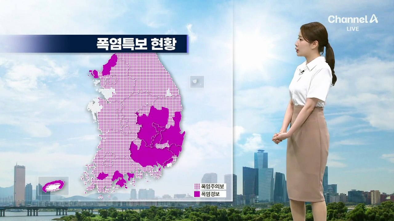 [날씨]중부 국지성 폭우…시간당 30~70m