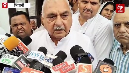 "बीजेपी के कार्यकाल में किसान बर्बादी की कगार पर, फसल बीमा में हो रही धांधली", पूर्व सीएम भूपेंद्र हुड्डा का हरियाणा सरकार पर अटैक