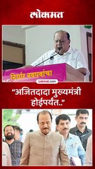 अजितदादांच्या मंत्र्यांचं मुख्यमंत्री पदाबद्दल मोठं विधान