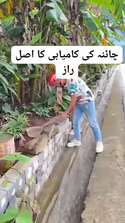 Why China Succeeds – The Real Secret