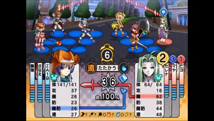 ヌガセル！　プレイステーション２(Nuga-Cel! Nurture Garment Celebration PlayStation 2)_51
