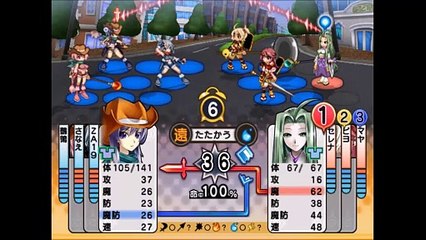 ヌガセル！　プレイステーション２(Nuga-Cel! Nurture Garment Celebration PlayStation 2)_53