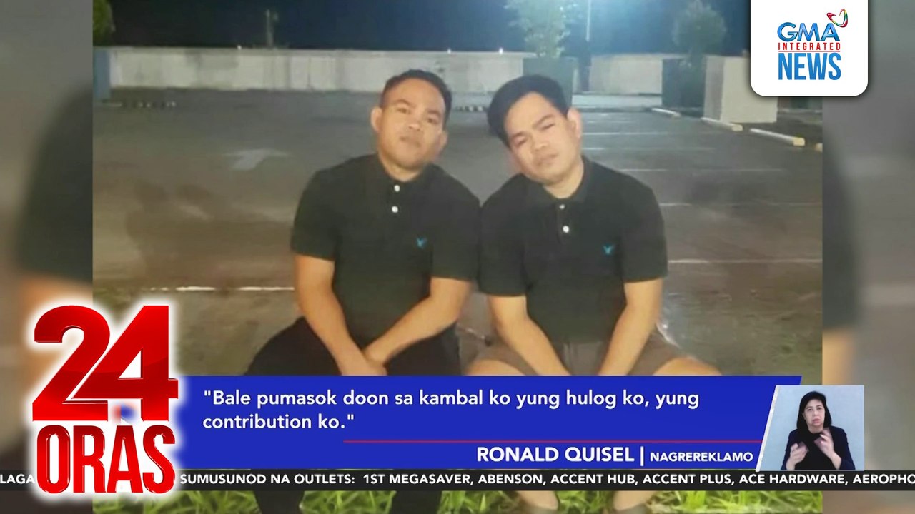 Kapuso Action Man: Account ng isang Pag-ibig Fund member, nalipat sa kanyang kambal; Temporary certificate of no marriage na inaalok online, peke ayon sa PSA | 24 Oras