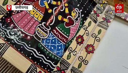 दुर्ग की अस्मी खरे को द्रौपदी मुर्मू ने भेजा राष्ट्रपति भवन आने का आमंत्रण