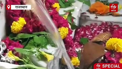 राजस्थान की 'छोटी गंगोत्री'! मां गंगा की धारा निरंतर करती हैं शिवलिंग पर जलाभिषेक, महाभारत से जुड़ा है इतिहास