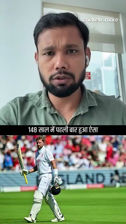 भारत-इंग्लैंड टेस्ट सीरीज में बना गजब बल्लेबाजी...