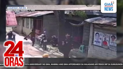 Lalaking nang-atake umano gamit ang kutsilyo, patay nang barilin ng rumespondeng pulis | 24 Oras