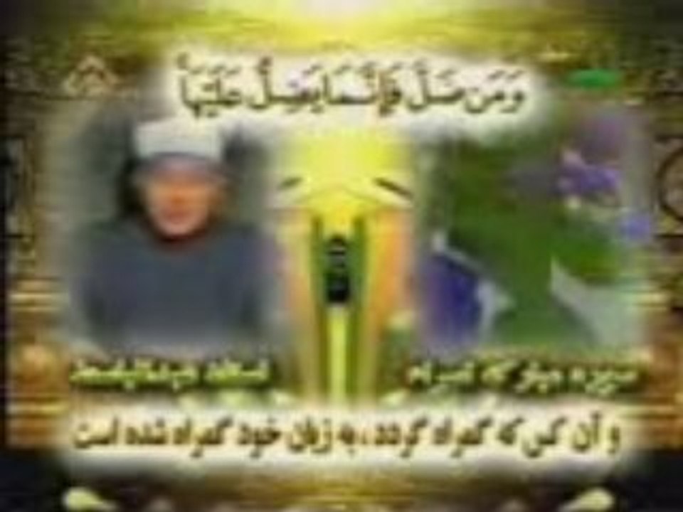 Abdussamed Isra