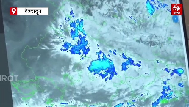 उत्तराखंड में अगले 48 घंटे भारी! इन जिलों में बारिश को लेकर रेड अलर्ट जारी, सोच समझकर घर से निकलें