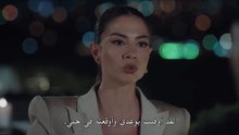 مترجم بالعربية كامل بجودة عالية | Love Tactice - (2022) تكتيكات الحب