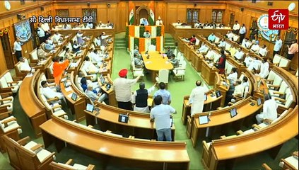 दिल्ली विधानसभा के मानसूत्र सत्र का आगाज, ऑपेरशन सिंदूर पर चर्चा के दौरान गहमा-गहमी, विधायक संजीव झा 'आउट'
