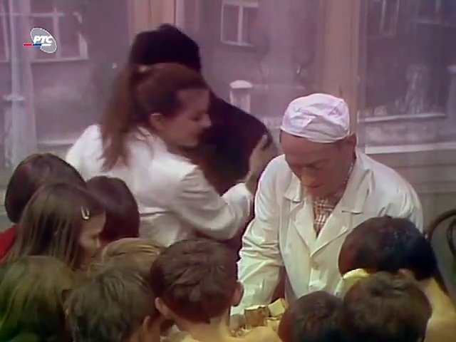 Ljubav navika panika S1 E1