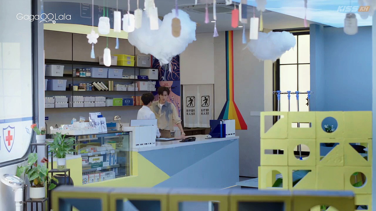  Revenged love episode 17 | engsub