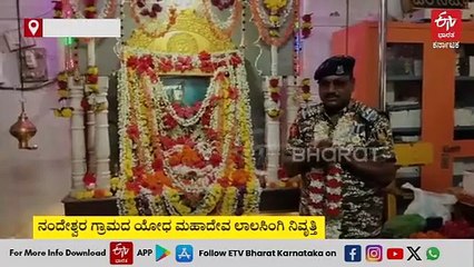 40 ವರ್ಷ ಸುದೀರ್ಘ ದೇಶ ಸೇವೆ ಸಲ್ಲಿಸಿ ನಿವೃತ್ತಿಯಾದ ಯೋಧನಿಗೆ ಗ್ರಾಮಸ್ಥರಿಂದ ಅದ್ಧೂರಿ ಸ್ವಾಗತ